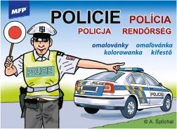 Βιβλίο ζωγραφικής Αστυνομία