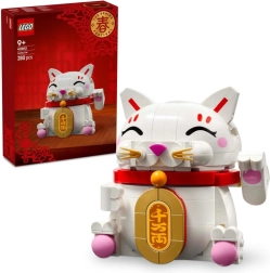 LEGO ιαπωνική γάτα-γούρι τύχης