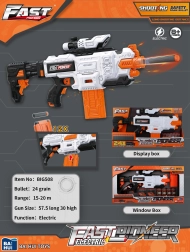 Παιδικό πιστόλι Fast Pioneer με σκοπευτικό και γεμιστήρα