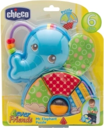 Chicco ελεφαντάκι – διαδραστικό παζλ με παιχνίδι τοποθέτησης για παιδιά