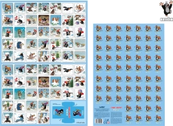 Krtek Pexeso - Χειμερινά Παιχνίδια