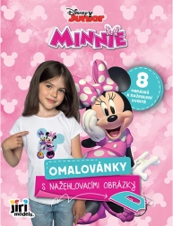 Βιβλίο ζωγραφικής με σιδερότυπα σχέδια MINNIE