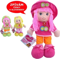 Υφασμάτινη κούκλα 38 cm