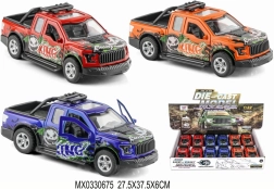 Παιχνιδιάρικο αυτοκίνητο 1:32 με λειτουργία τράβα και πήγαινε