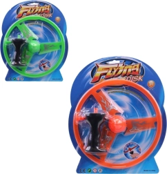 Εκτοξευόμενη προπέλα για παιδιά, 26 εκ.