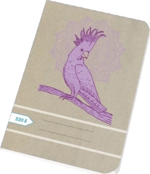 Τετράδιο A5 20 φύλλων λευκό ανακυκλωμένο – Papírny Brno Παπαγάλος