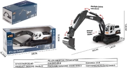 Μεταλλικός λευκός εκσκαφέας με ερπύστριες