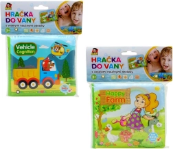 Βιβλιαράκι για το νερό για παιδιά