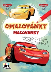 Βιβλίο ζωγραφικής A5 Αυτοκίνητα