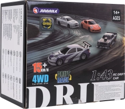 Πορτοκαλί τηλεκατευθυνόμενο αυτοκίνητο drift κλίμακας 1:43 με αξεσουάρ