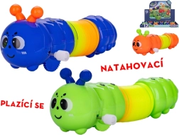 Χαρούμενη κάμπια με κλειδί για τους μικρότερους
