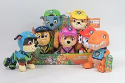 Spin Master Paw Patrol Η Ταινία Dino λούτρινο κουταβάκι