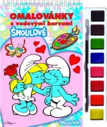 Βιβλίο ζωγραφικής Στρουμφάκια με νερομπογιές και πινέλο, σπιράλ δεσιμό 21 × 23 εκ.