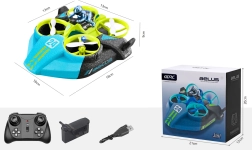 Dron Aelus 3v1 με τηλεχειρισμό χωρίς κάμερα
