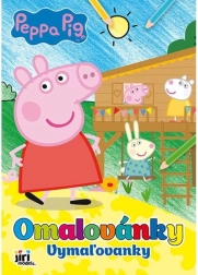 Βιβλίο ζωγραφικής A4 Peppa το Γουρουνάκι
