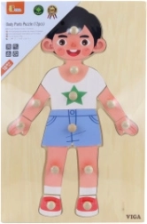 Ξύλινο παζλ εισαγωγής – αγόρι