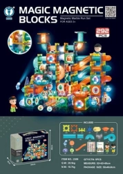 Μαγνητικό κατασκευαστικό σετ για παιδιά 292 τεμαχίων με φωτεινές πίστες για μπίλιες