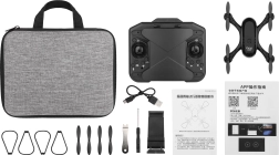 Πτυσσόμενο drone που χωρά στον χειριστήριο με Wi‑Fi κάμερα 720p και τηλεχειρισμό