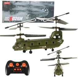 RC ελικόπτερο SYMA S026H-1 πράσινο