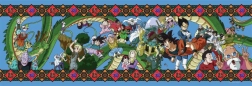 Πανοραμικό παζλ Dragon Ball 1000 κομμάτια