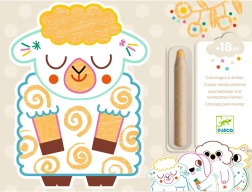 Djeco μαγικό χρωμάτισμα - Κατοικίδια ζώα