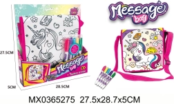 Τσάντα για χρωμάτισμα Message