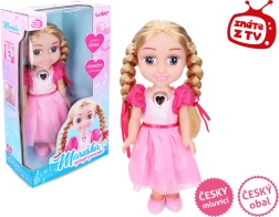 Τραγουδιστή κούκλα Μαρούσκα 33 εκ.