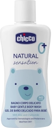 Chicco απαλό αφρόλουτρο με αλόη και χαμομήλι Natural Sensation 200 ml