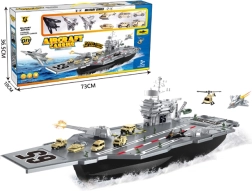 Στρατιωτικό αεροπλανοφόρο με κυνηγούς