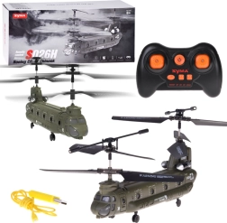 Syma RC ελικόπτερο CH-47 CHINOOK με γυροσκόπιο για πτήσεις σε εσωτερικό χώρο