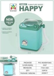 Παιχνιδιάρικο πλυντήριο με εφέ 14 cm