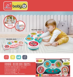 Απτική παιδική μπαταρία για τους μικρούς