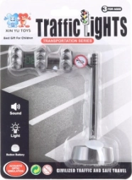 Φανάρι με μπαταρίες για παιδιά