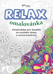 Χαλαρωτικό βιβλίο ζωγραφικής για ενήλικες