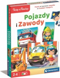 Παζλ Οχήματα και Επαγγέλματα