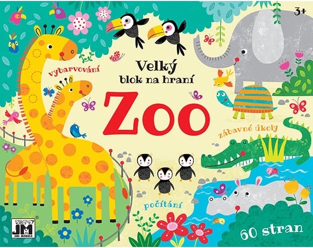 Μεγάλο μπλοκ δραστηριοτήτων Zoo