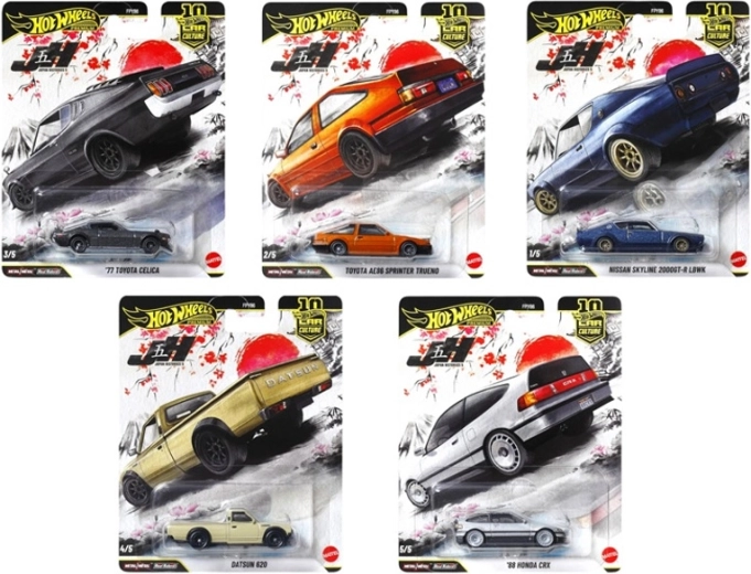 Hot Wheels Premium – εμβληματικά αυτοκίνητα