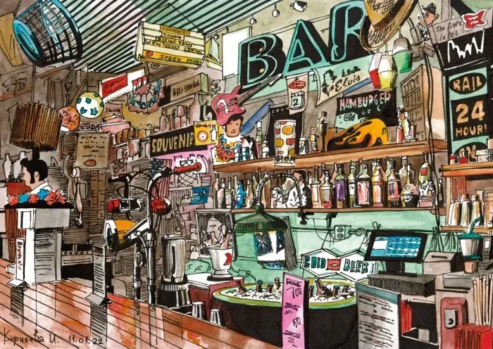 Παζλ μανόλια bar 1000 κομμάτια