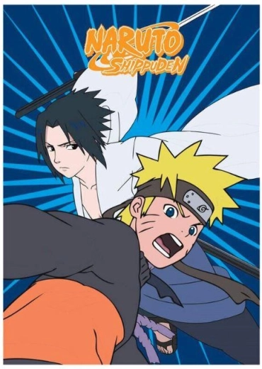 Φλις κουβέρτα Naruto