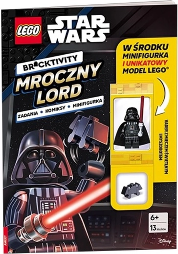 Ameet LEGO Star Wars: Σκοτεινός άρχοντας