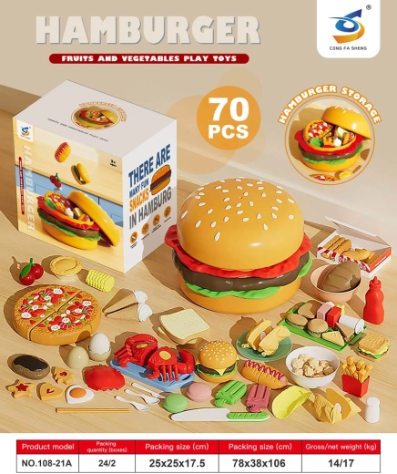 Παιδικό σετ fast food σε χάμπουργκερ με 70 αξεσουάρ