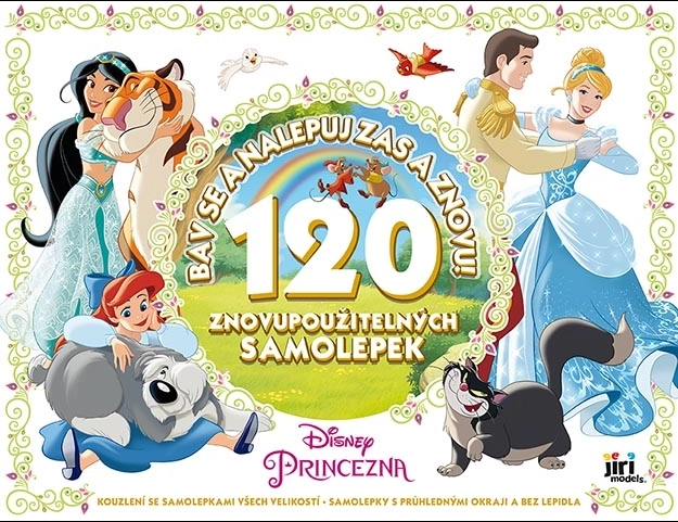 Disney Πριγκίπισσες – επαναχρησιμοποιούμενα αυτοκόλλητα