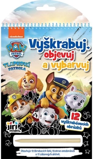 Ξύσε, ανακάλυψε, χρωμάτισε Paw Patrol