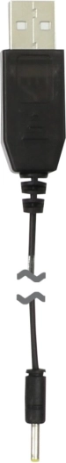 Καλώδιο φόρτισης USB Jamara για E-Rix150