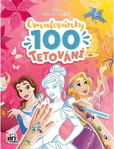 Βιβλίο ζωγραφικής με 100 τατουάζ Disney Πριγκίπισσες
