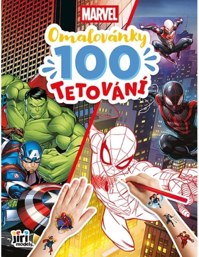 Βιβλίο ζωγραφικής και 100 τατουάζ Marvel