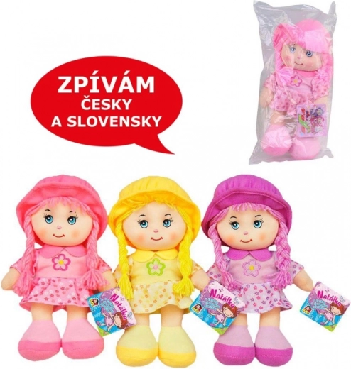 Υφασμάτινη κούκλα με ήχους 26 cm