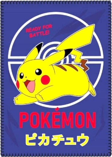 Φλις κουβέρτα Pokémon 100 × 140 cm