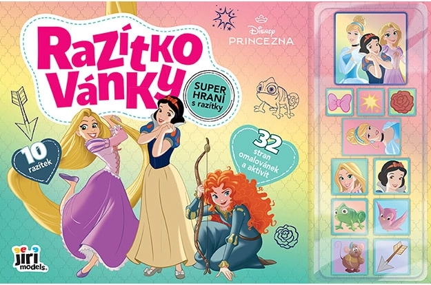 Σφραγιδούλες Πριγκίπισσες