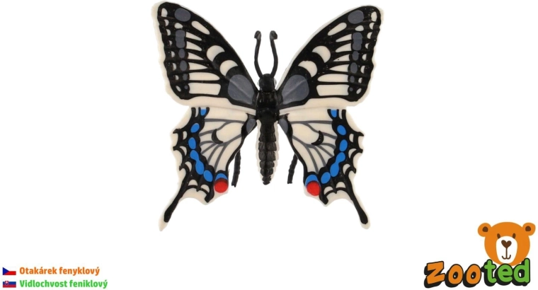 Φιγούρα πεταλούδας Papilio machaon Zooted 8 cm